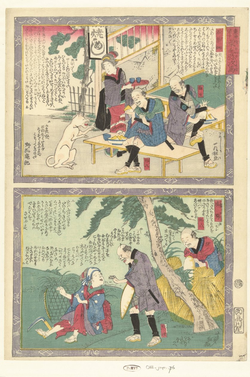 Ishiyakushi en Shono door Utagawa Yoshiiku