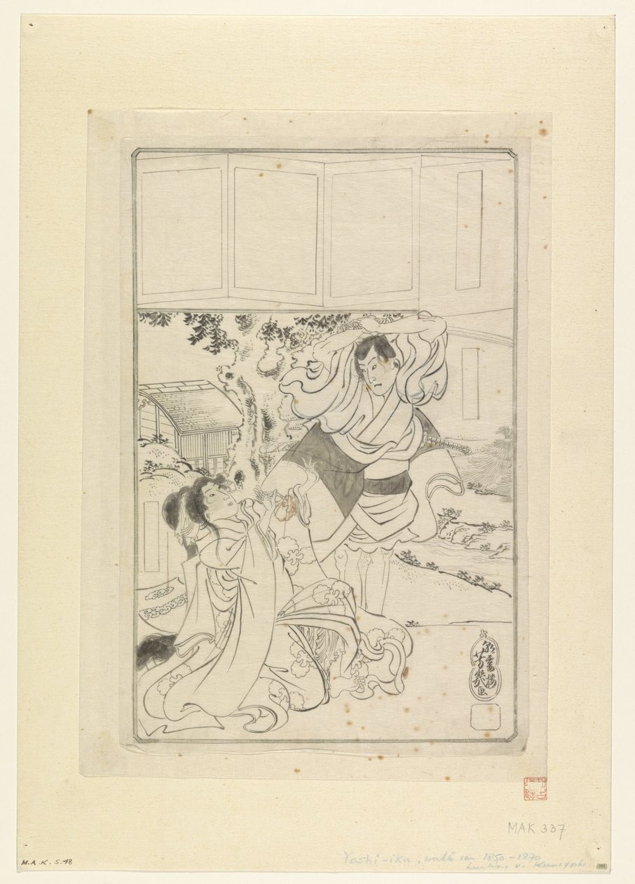 Man die op het punt staat een vrouw te onthoofden door Utagawa Yoshiiku