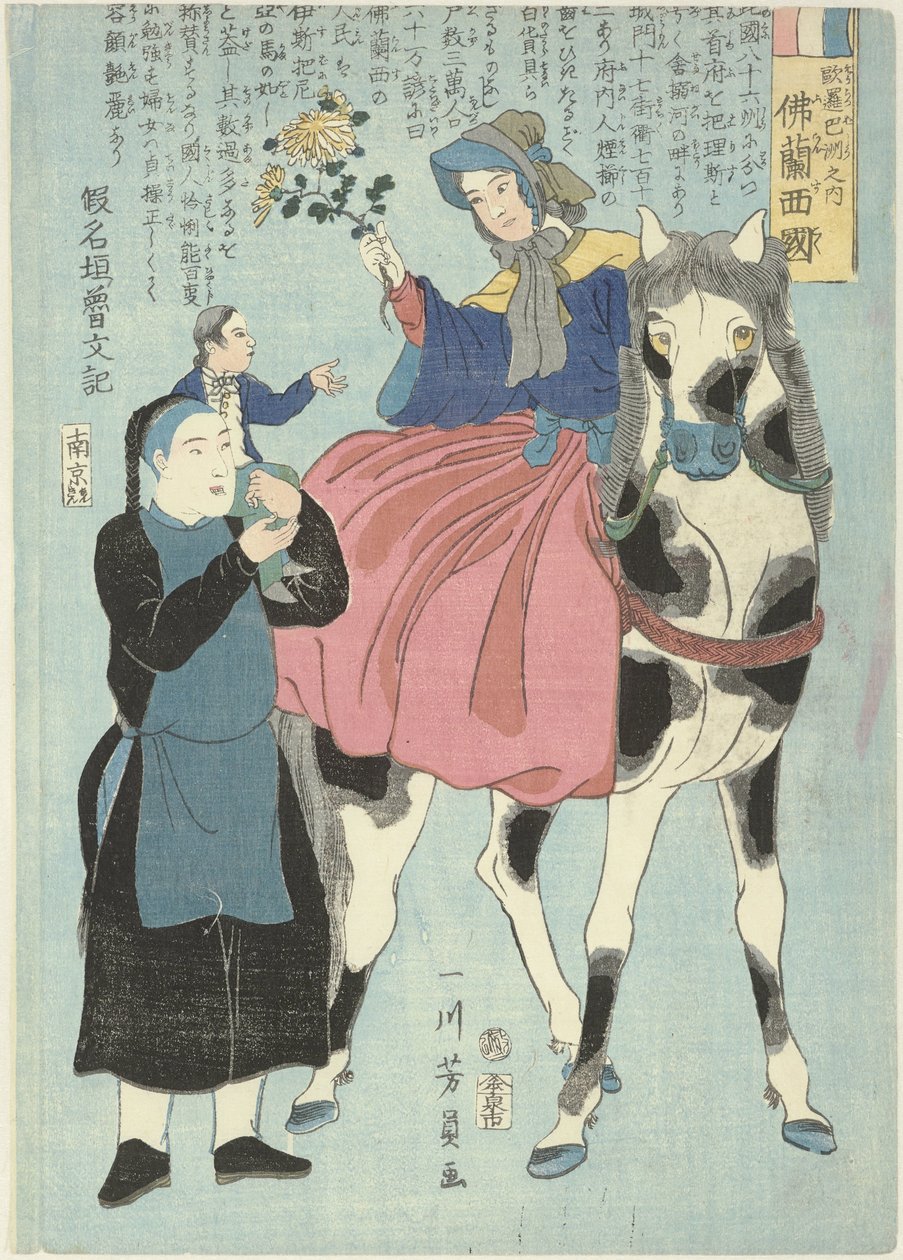 Franse vrouw te paard met Chinese bediende en kind door Utagawa Yoshikazu