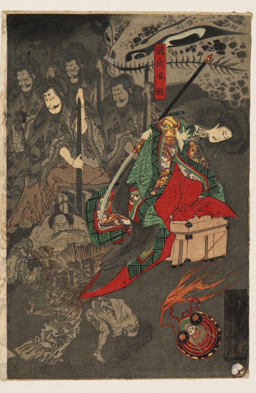 Nachtparade van honderd demonen in het Sōma-paleis door Utagawa Yoshiku