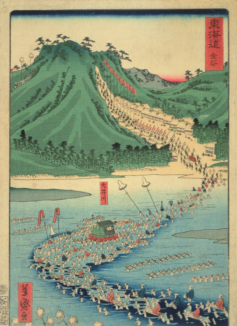 Kanaya, uit de serie Tokaido Snelweg, 1863 door Utagawa Yoshimori