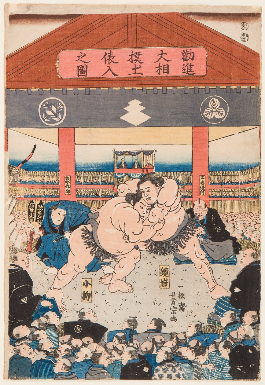 Sumo-wedstrijd tussen Koyonagi en Kaganiiva door Utagawa Yoshimune