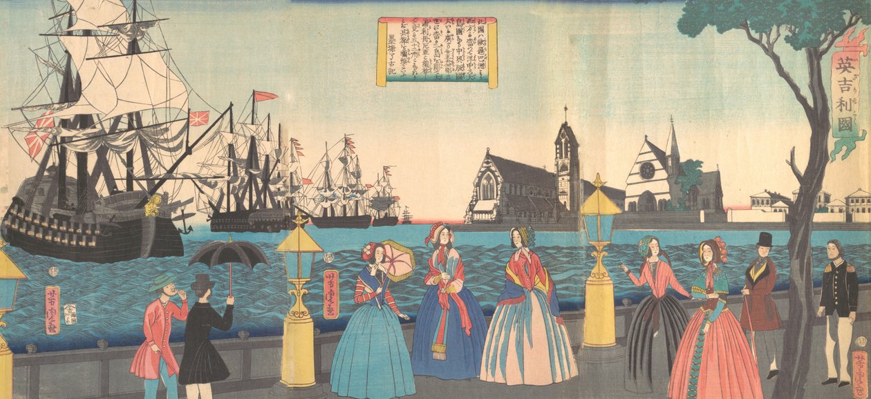 Engeland Igirisukoku, 2e maand, 1865 door Utagawa Yoshitora