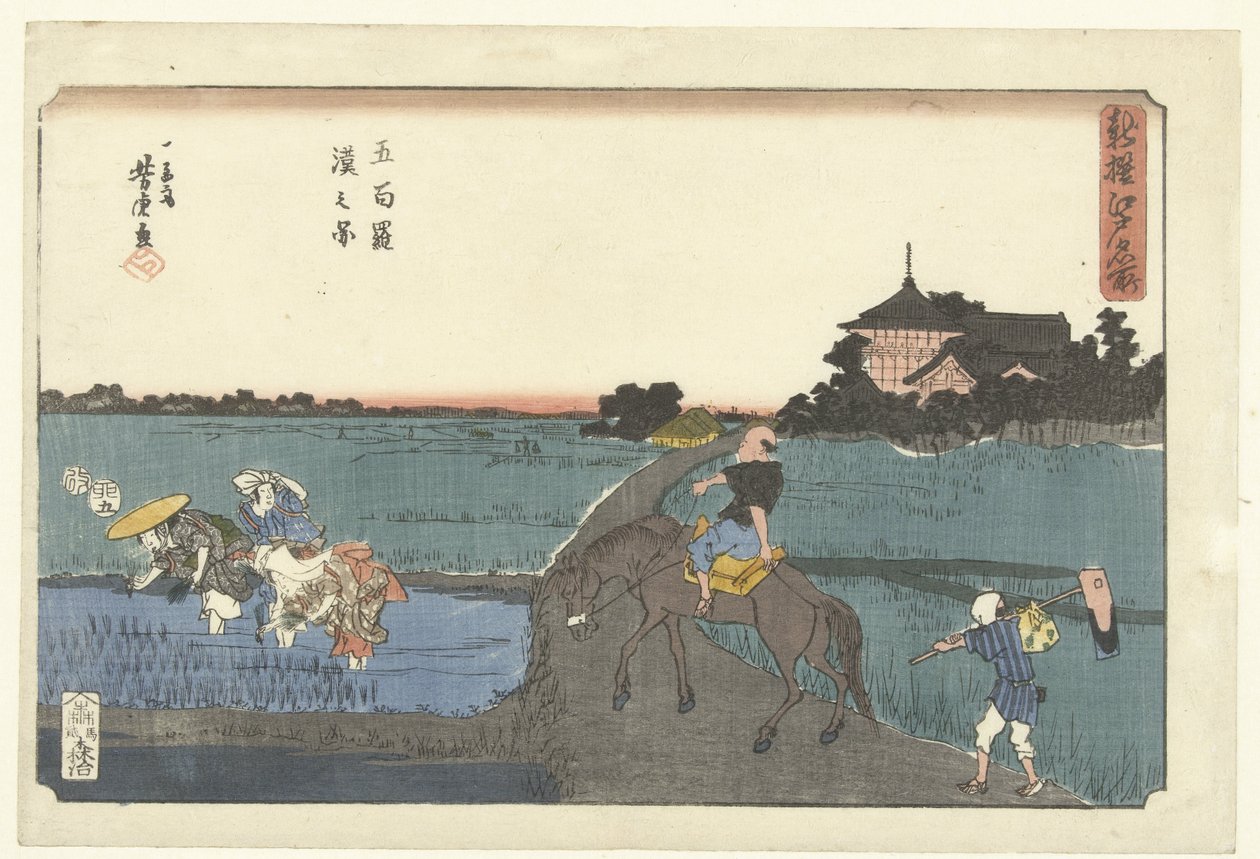 Gezicht op de Gohyaku rakan tempel door Utagawa Yoshitora