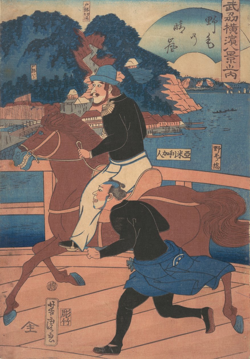 Terugkerende zeilen bij Nogei [Amerikaans paar rijdt over de Nogei-brug], 1e maand, 1861 door Utagawa Yoshitora