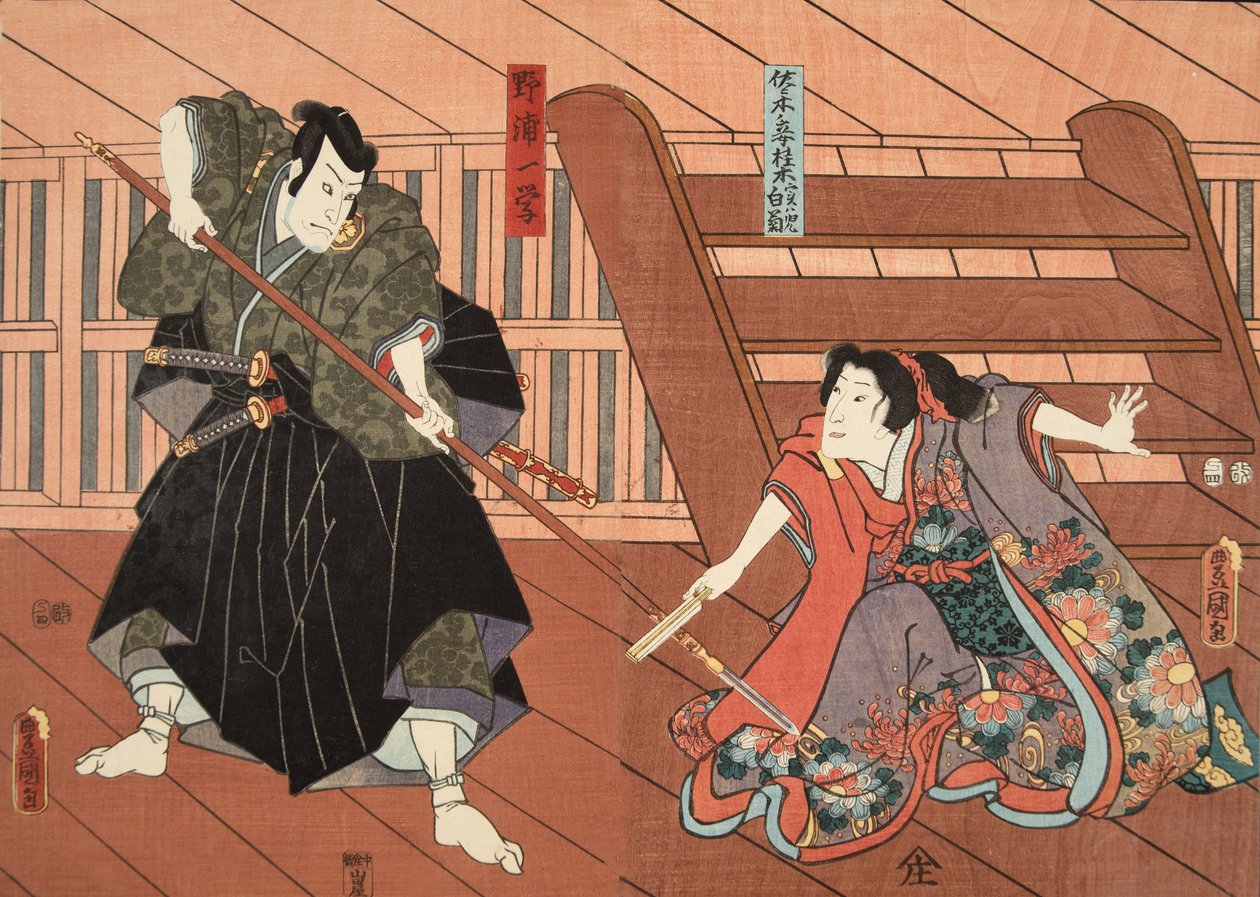 Scène uit Genji monogatari (Verhaal van Genji) door Murasaki Shibuku (geb. 978) ca. 1860 door Utagawa and Toyokuni Kuniyoshi