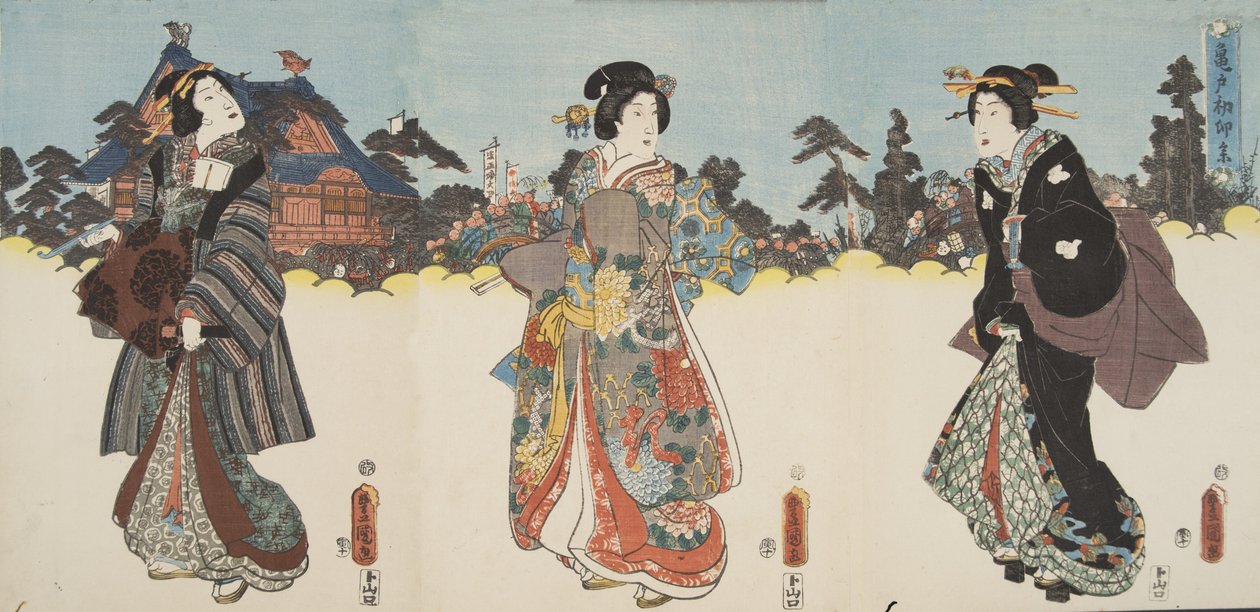 Scène uit Genji monogatari (Verhaal van Genji) door Murasaki Shibuku (geb. 978) ca. 1860 door Utagawa and Toyokuni Kuniyoshi