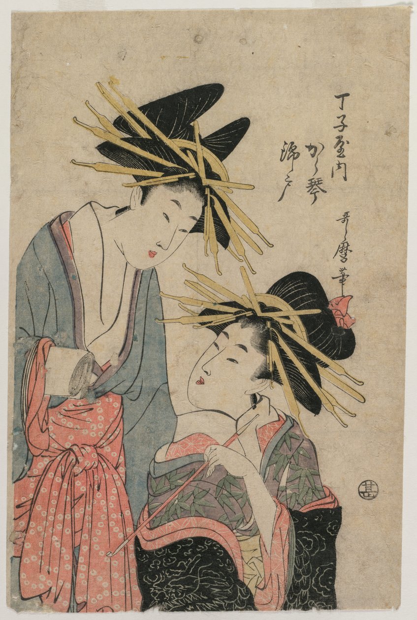 De courtisanes Karagoto en Nishikido van Chojiya, eind 1800s door Utamaro II