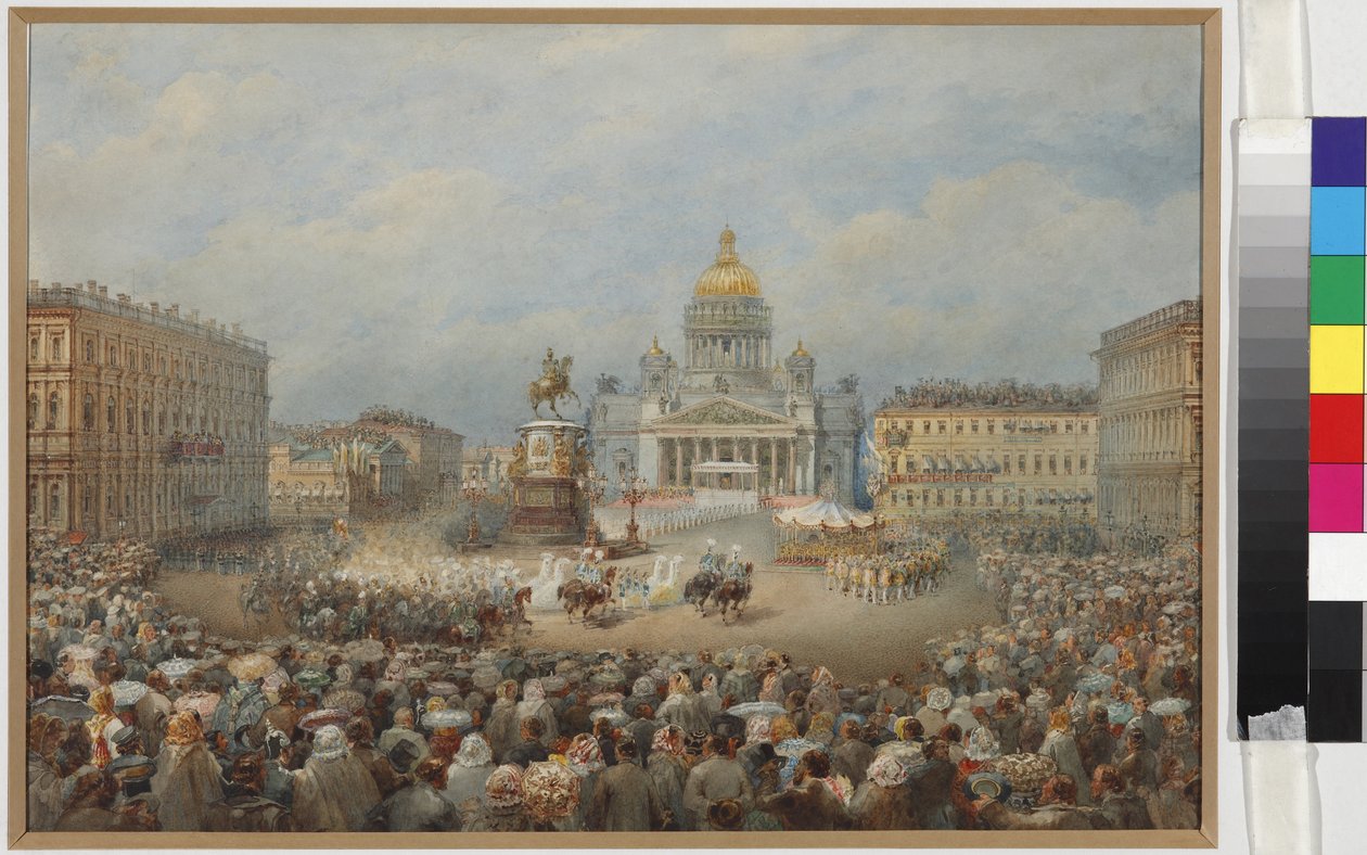 Openingsceremonie van het Monument voor Nicolaas I op het Mariinsky-plein door Vasili Semenovich Sadovnikov