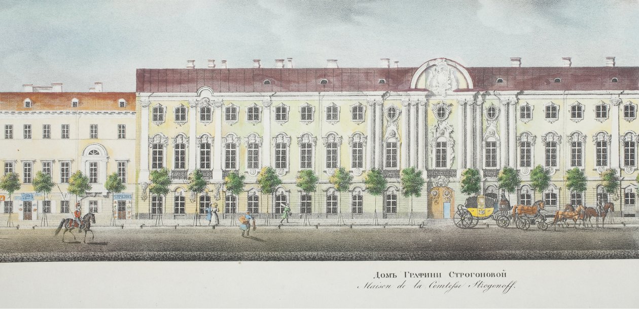 Het Stroganov-paleis uit het panorama van de Nevsky Prospekt door Vasili Semenovich Sadovnikov