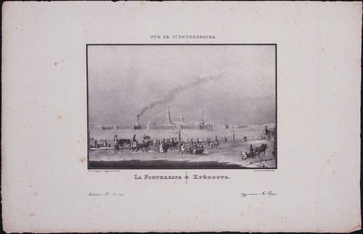 Gezichten van Sint-Petersburg. De Peter en Paul-vesting, 1833 door Vasili Semenovich Sadovnikov