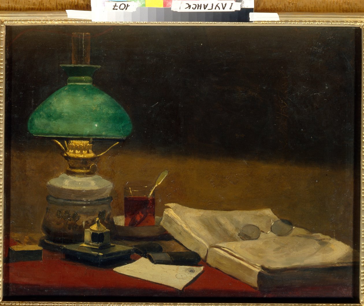 Stilleven: Boek, bureaulamp, bril en theekopje door Vasilij Dmitrievich Polenov