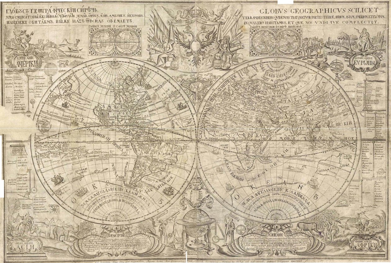 Dubbele hemisfeerkaart van de wereld, 1707 door Vasily Anufrievich Kiprianov