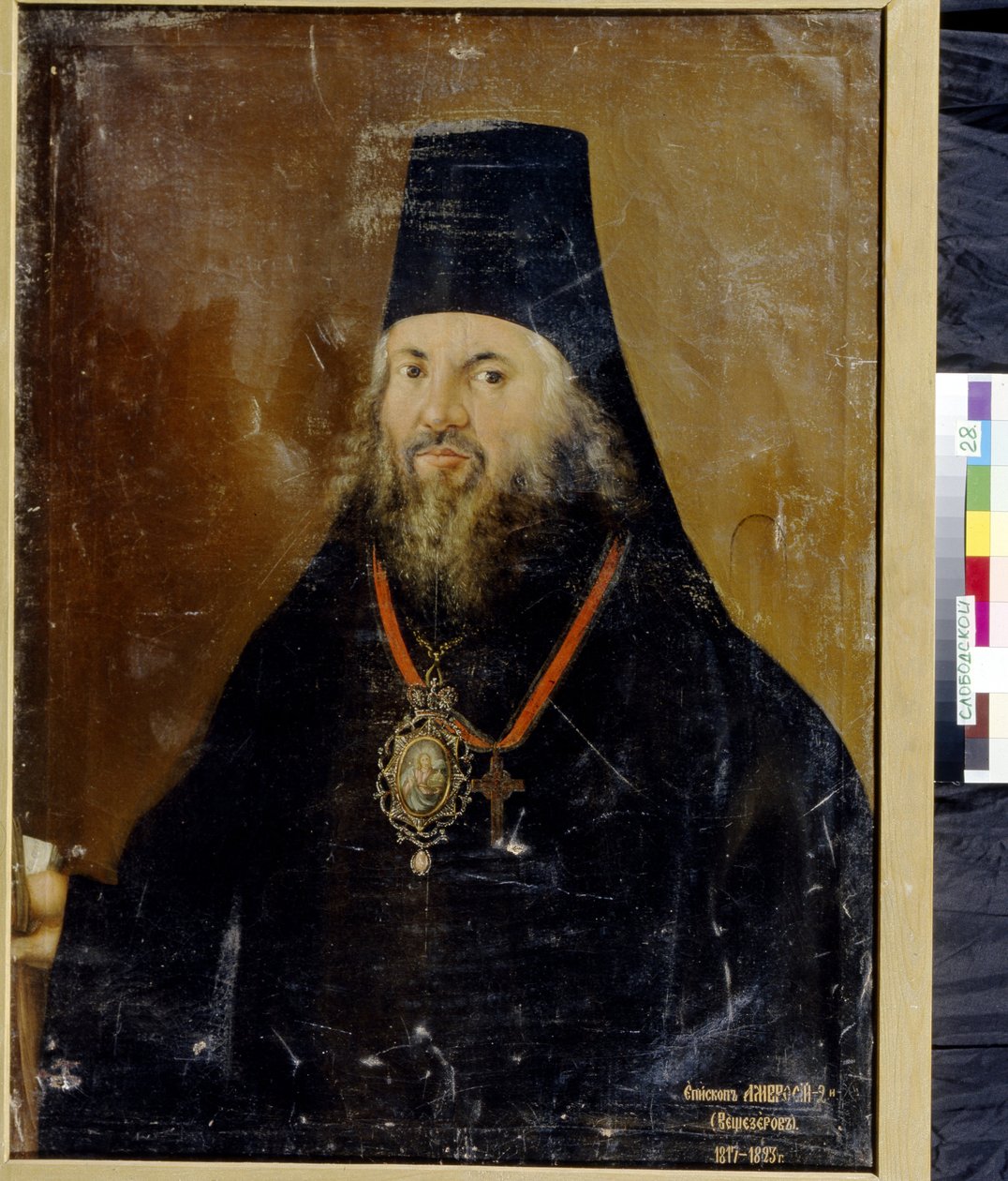 Portret van Ambrosius, aartsbisschop van Vyatka Slobodskoy (1752-1809) door Vasily Kornilovich Lytkin