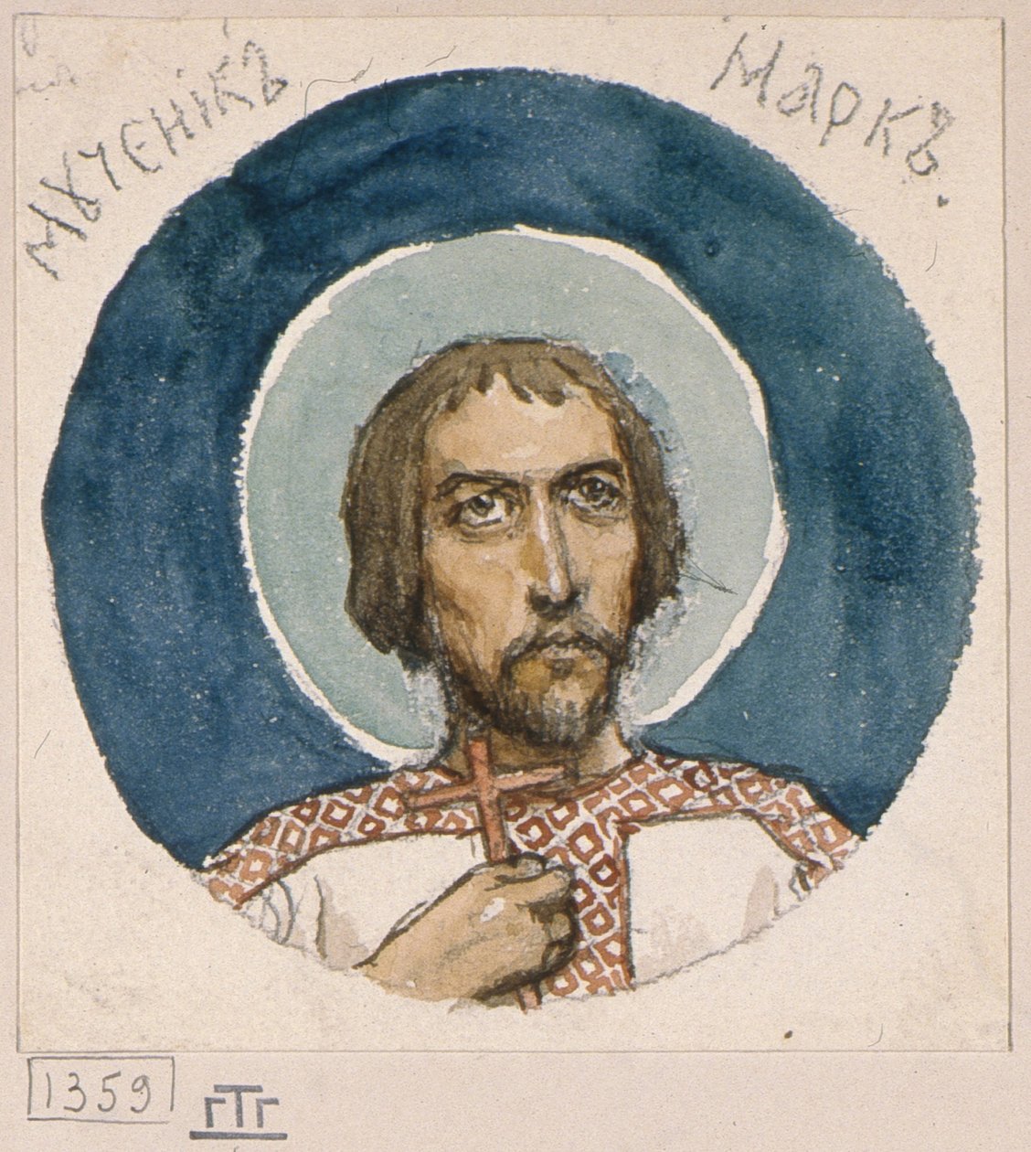 Mark de Martelaar Studie voor fresco