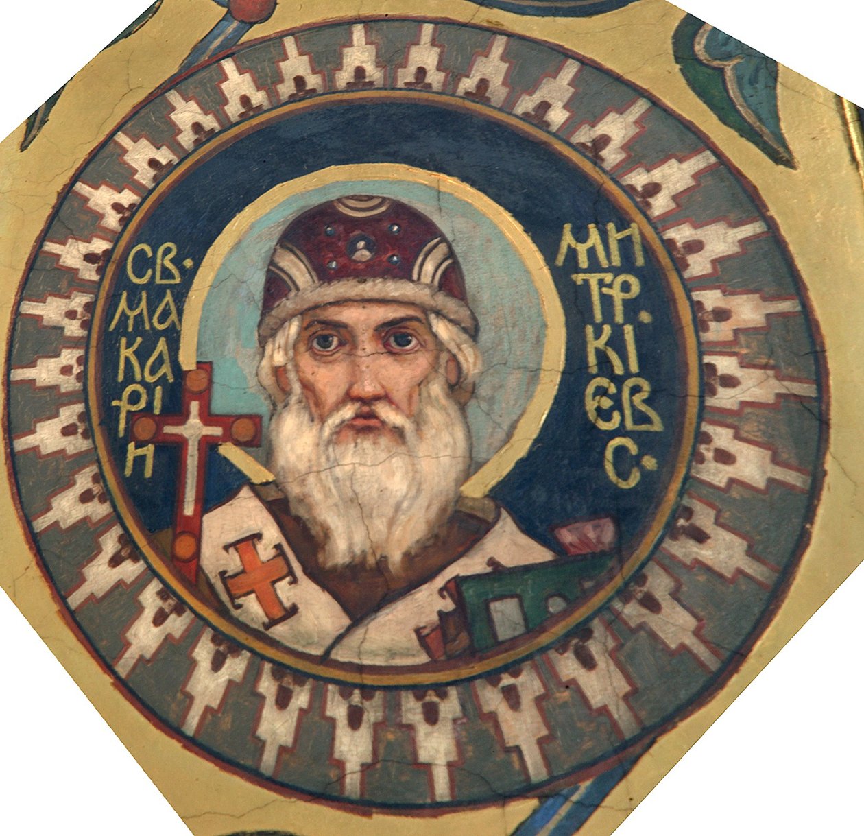 Sint Macarius, metropoliet van Kiev, 1885-1896 door Viktor Mikhaylovich Vasnetsov