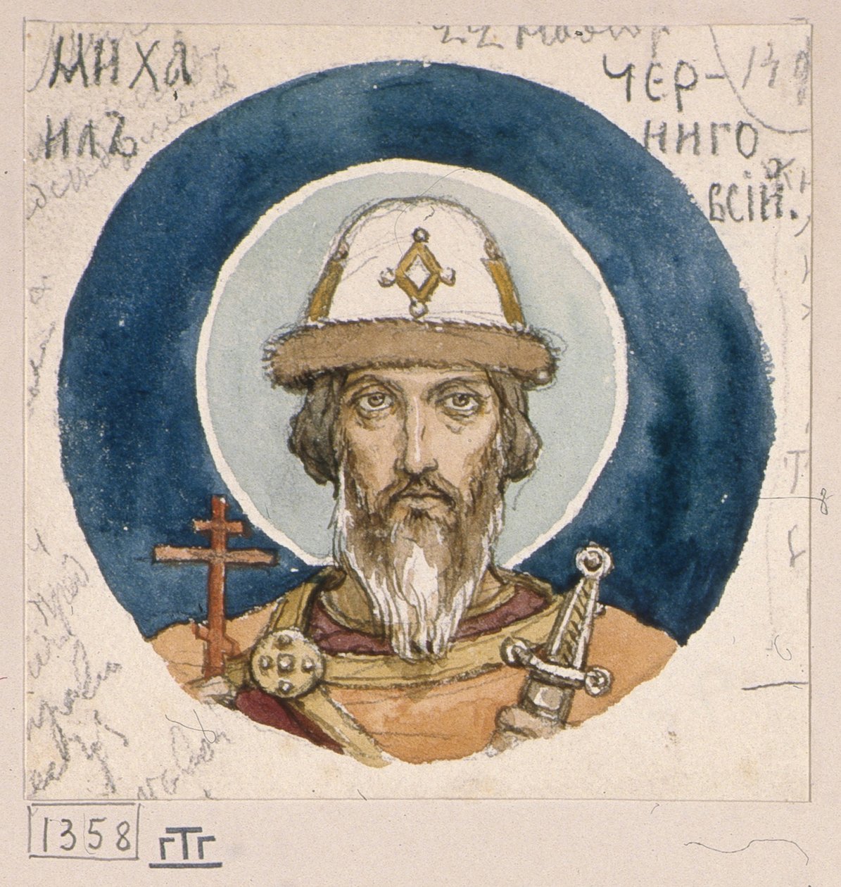 Heilige Prins Michael van Chernigov (studie voor fresco