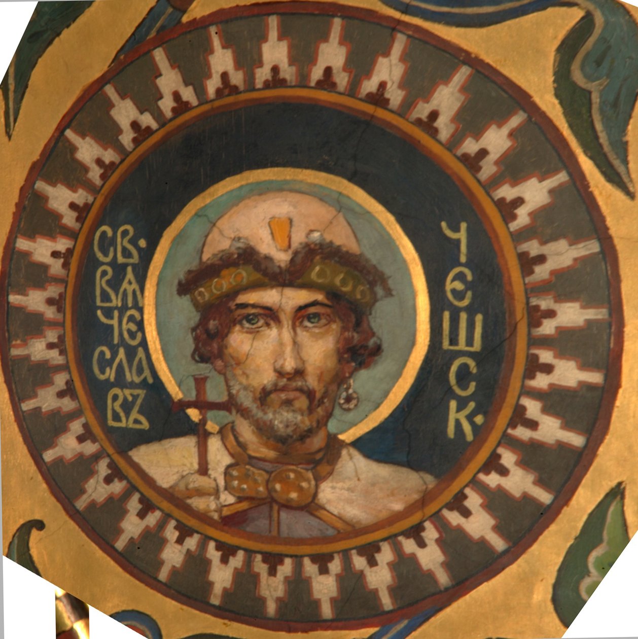 Sint Wenceslaus I, Hertog van Bohemen, 1885-1896 door Viktor Mikhaylovich Vasnetsov