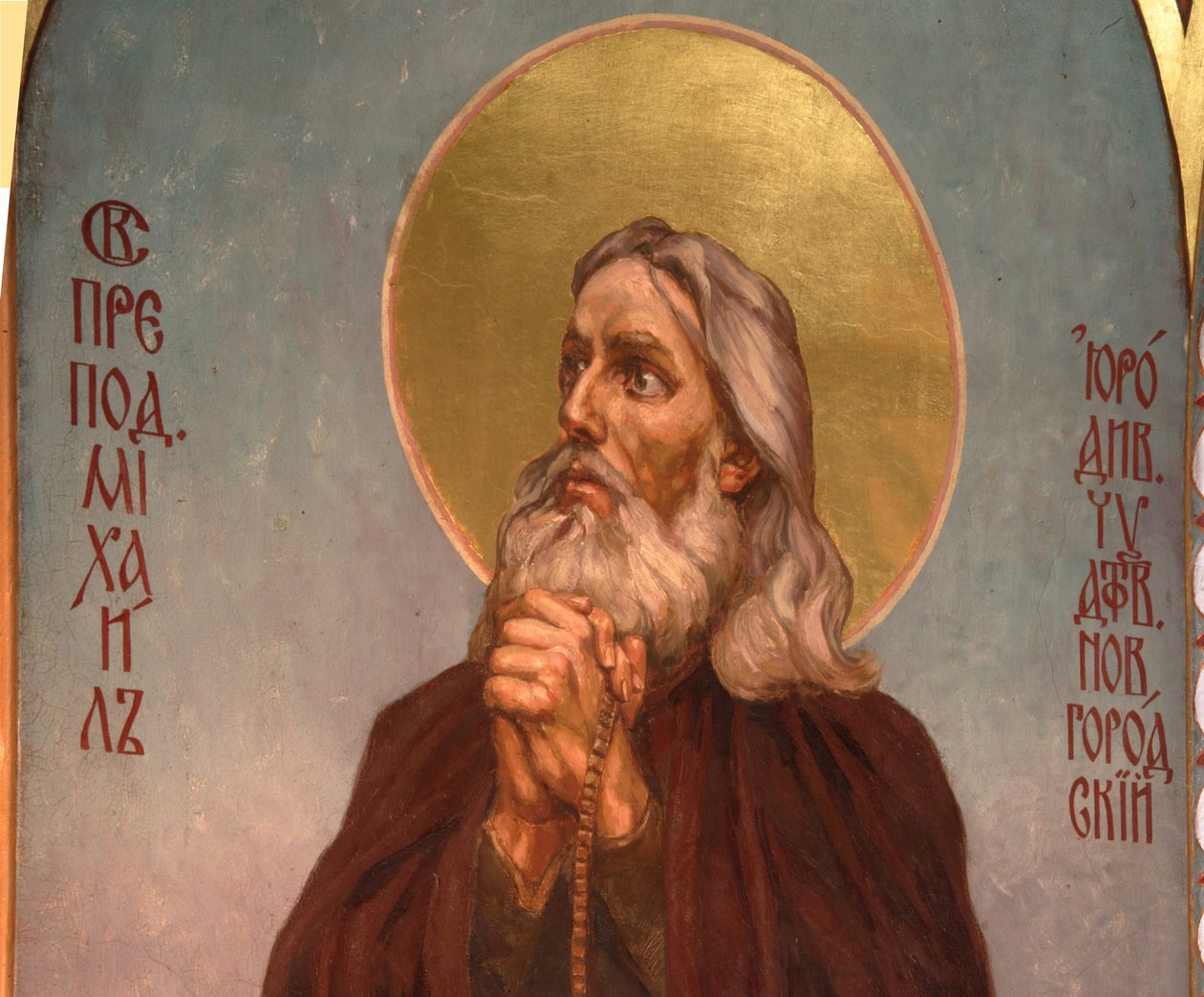 Eerbiedwaardige Michael de Dwaas-voor-Christus van het Klops-klooster door Viktor Mikhaylovich Vasnetsov