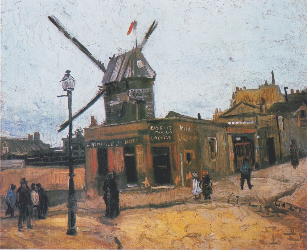De molen van de Galette door Vincent van Gogh