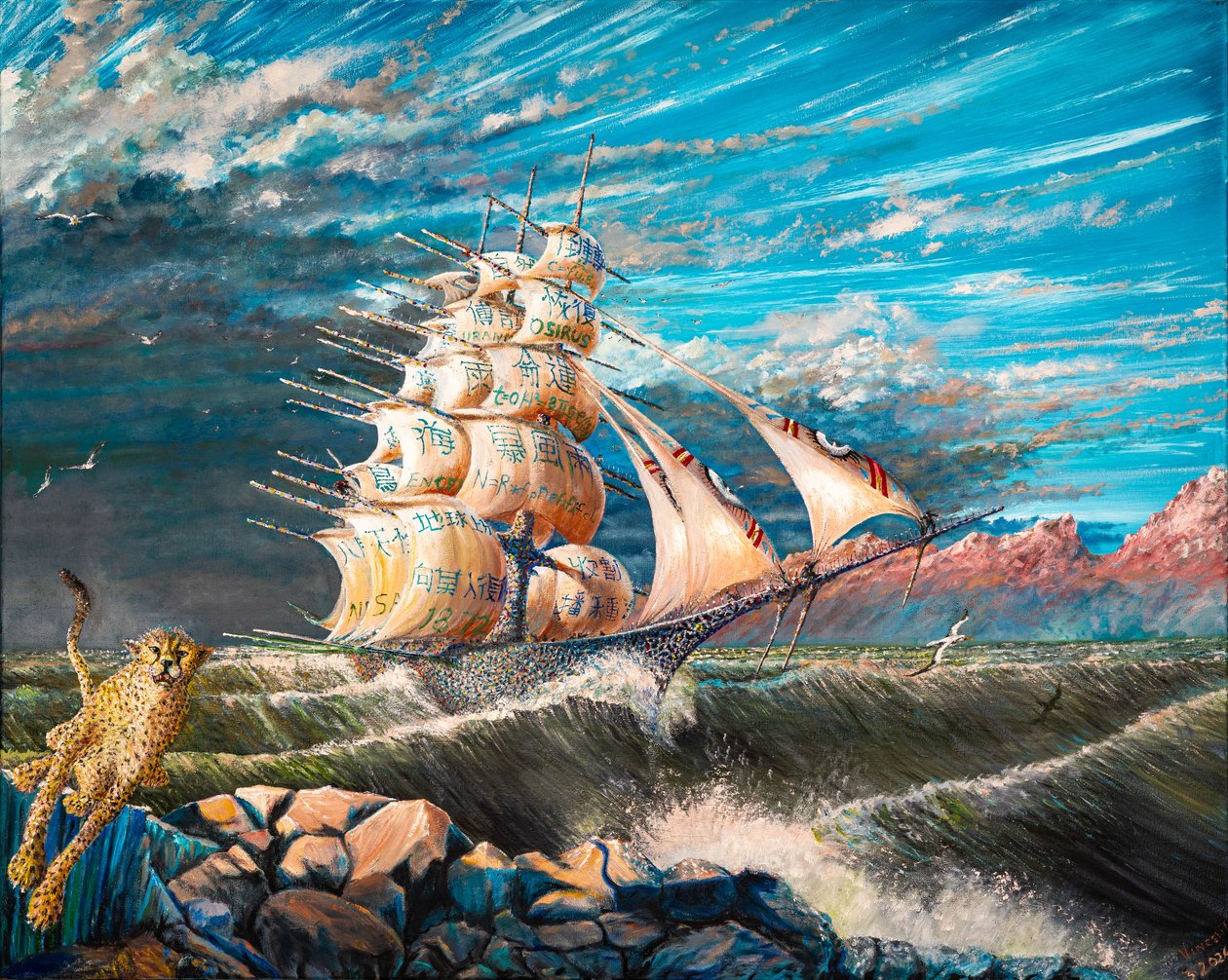 Stormmakers Lake Nyasa 2, 2024 door Vincent Alexander Booth