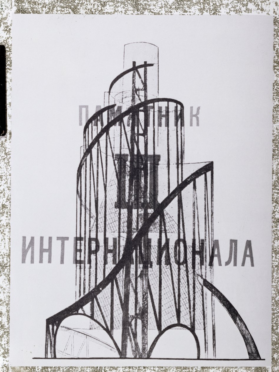 Monument voor de Derde Internationale door Vladimir Evgrafovich Tatlin