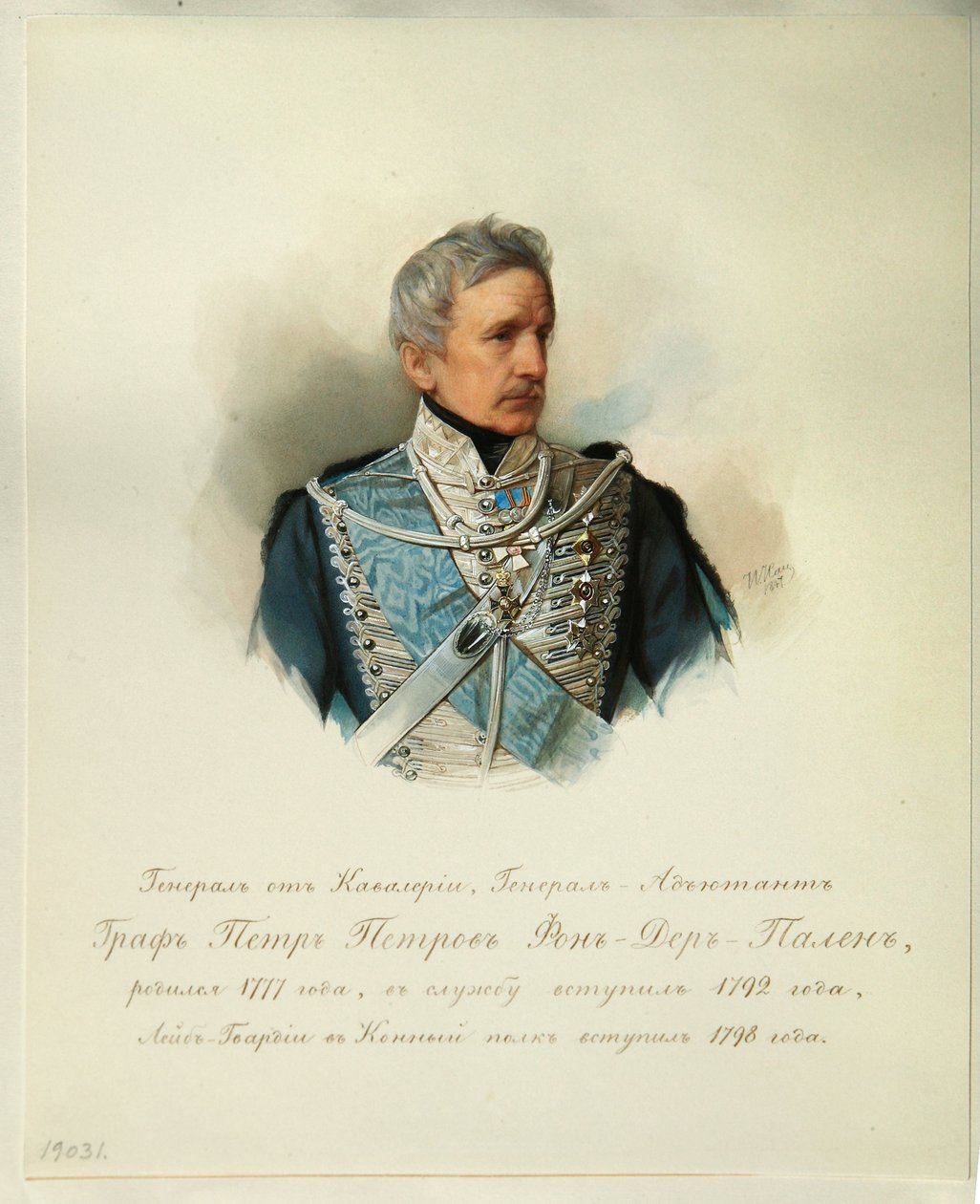 Portret van generaal graaf Peter Petrovich von der Pahlen (1777-1864) door Vladimir Ivanovich Hau