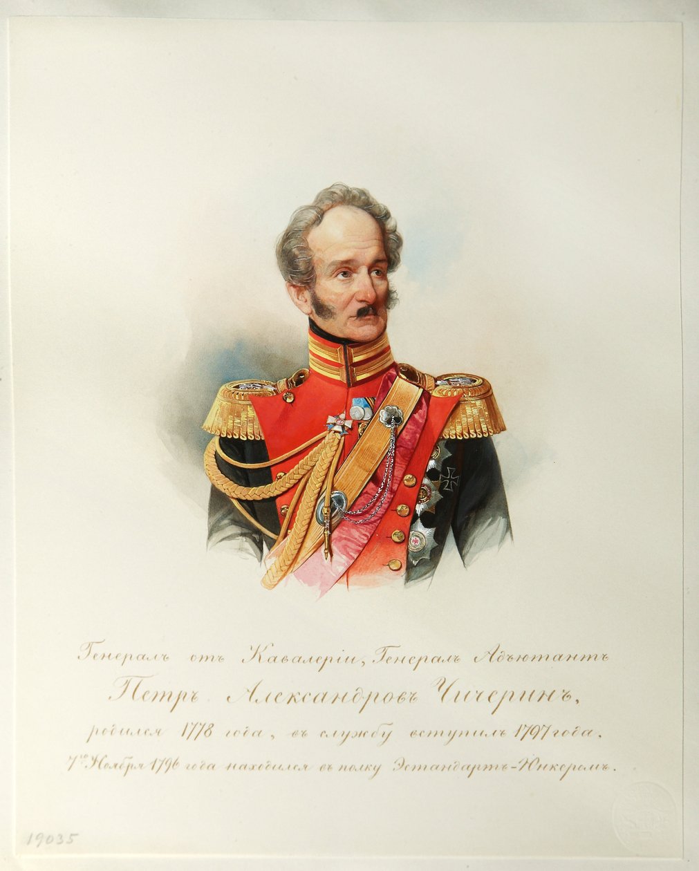 Portret van Generaal Pyotr Alexandrovich Chicherin (Uit het Album van de Keizerlijke Paardengarde) door Vladimir Ivanovich Hau