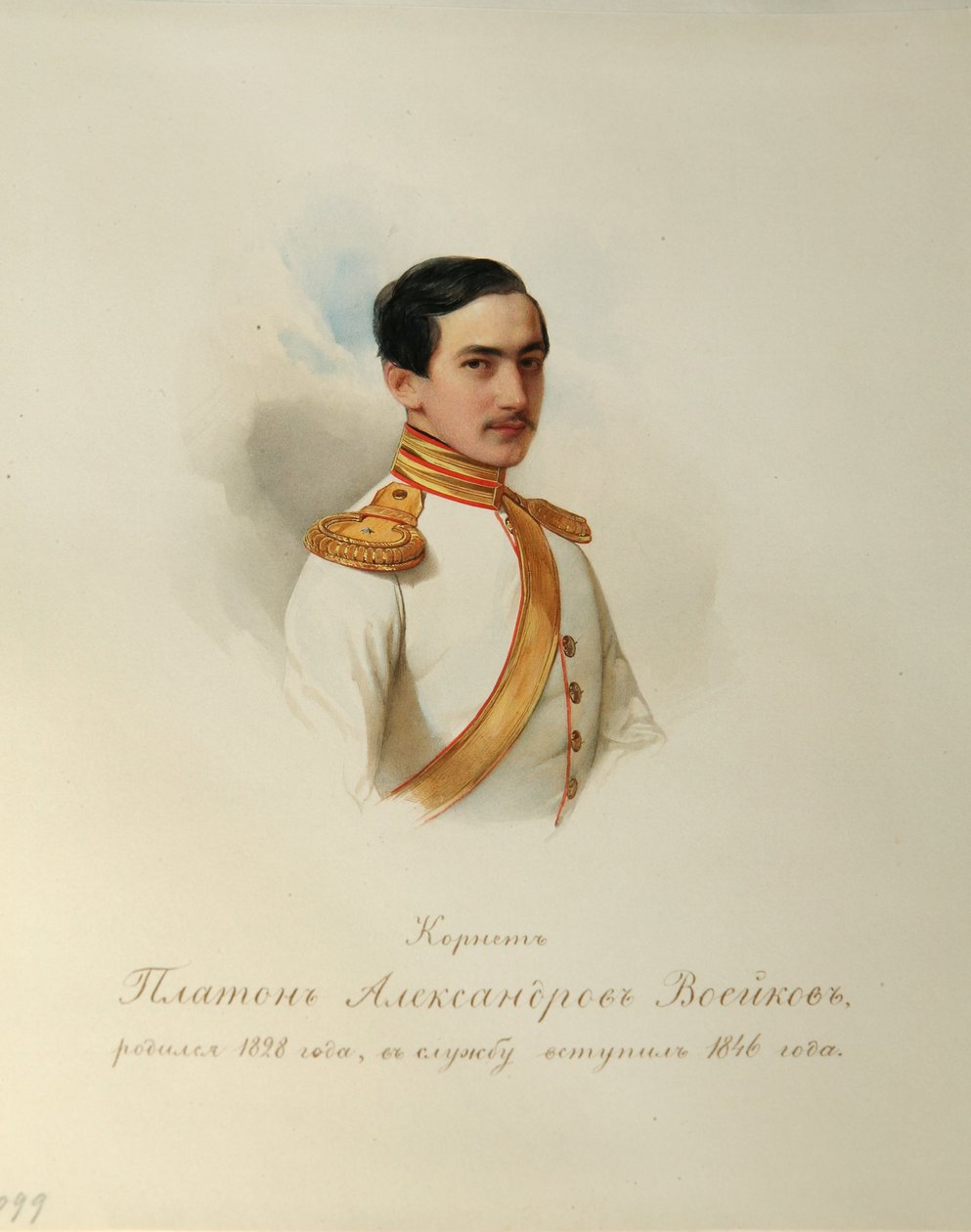 Portret van Platon Alexandrovich Voeykov door Vladimir Ivanovich Hau