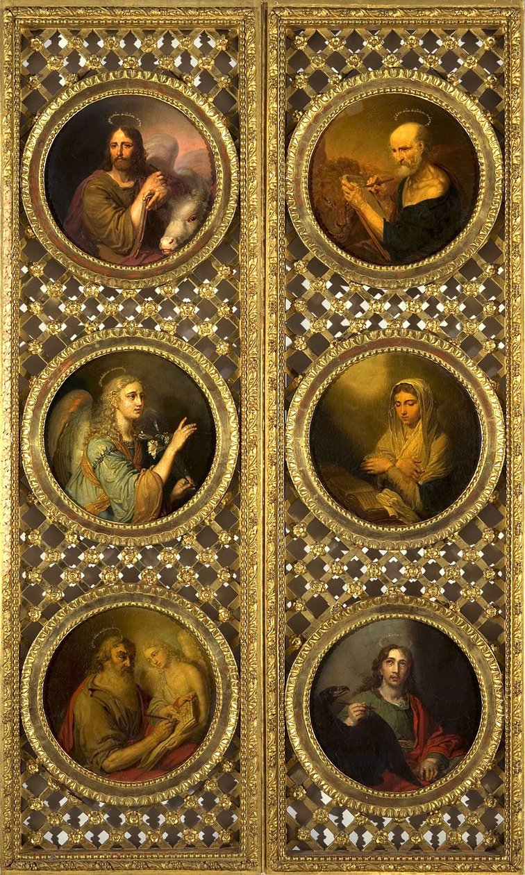 Koninklijke Deuren met Christus, de Maagd, de Aartsengel Gabriël en de Vier Evangelisten door Vladimir Lukich Borovikovsky