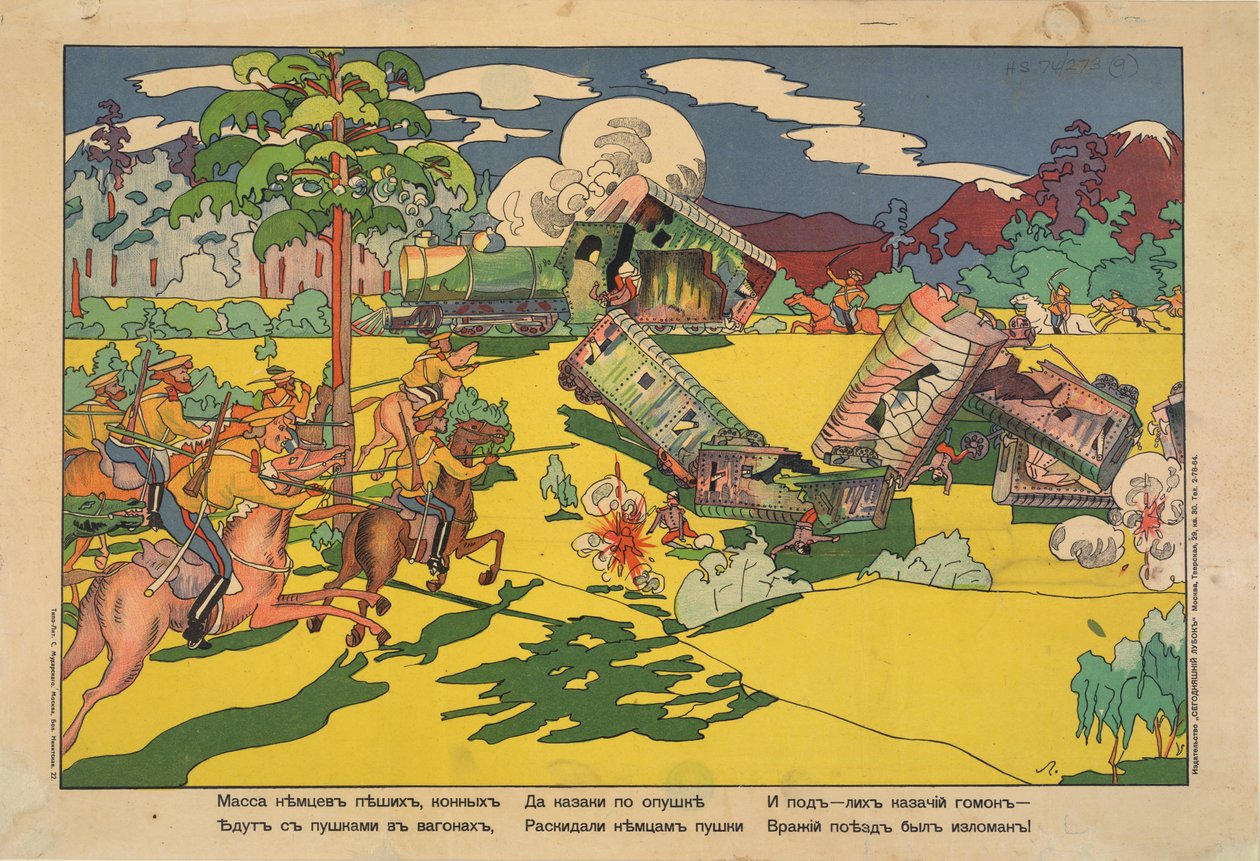 Een groot aantal Duitse grondtroepen, artillerie en cavalerie gingen per trein, maar de Kozakken voerden een aanval uit en verpletterden de Duitsers door Vladimir Mayakovsky