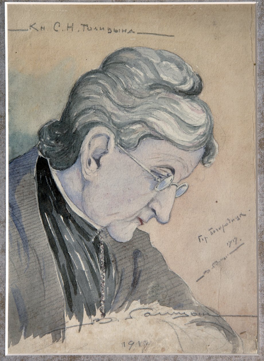 Portret van gravin Sofia Nikolayevna Golitsyna (1851-1925), geboren Delyanova door Vladimir Mikhailovich Golitsyn