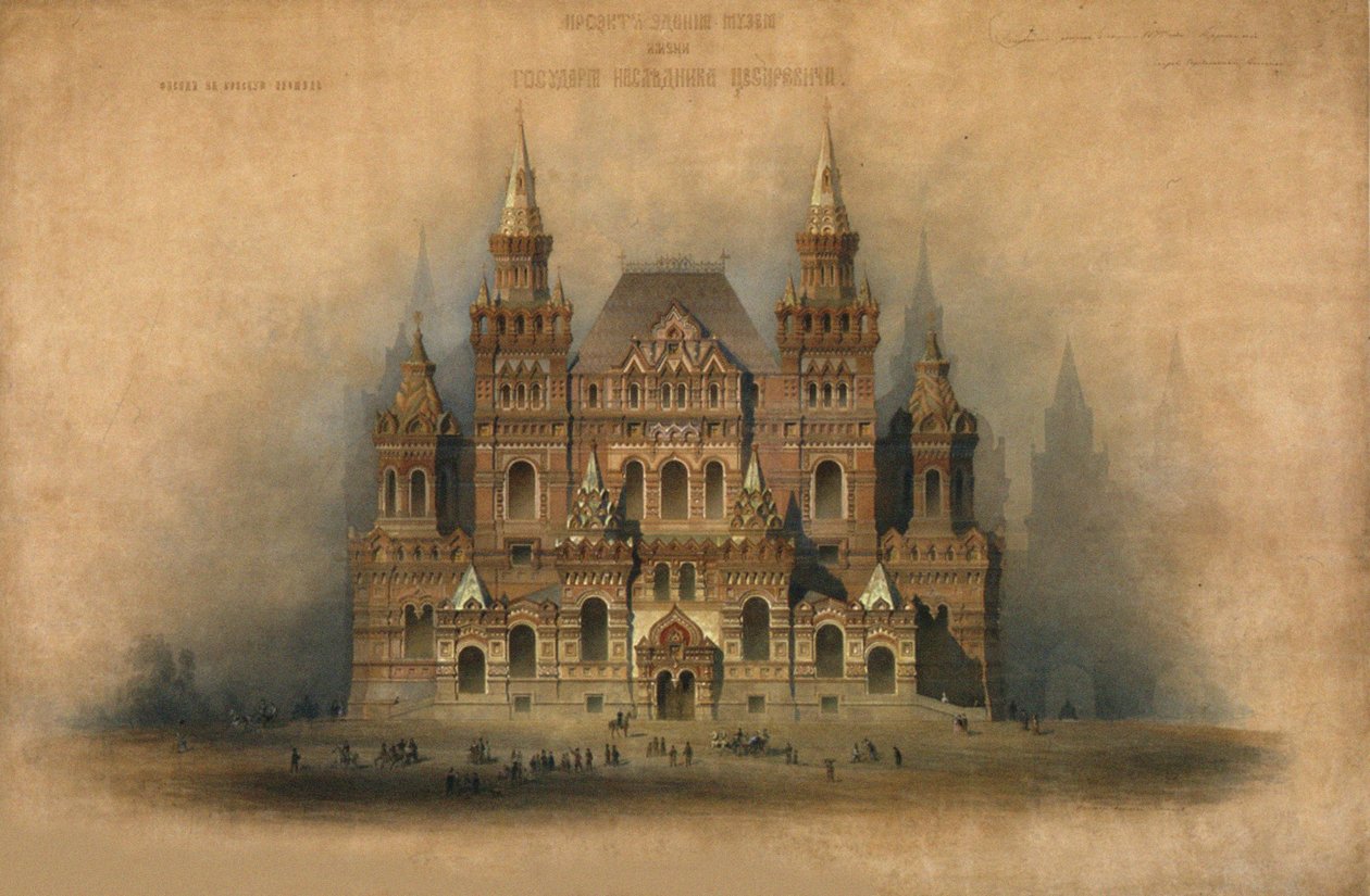 Goedgekeurd ontwerp van het gebouw van het Historisch Museum, 1875 door Vladimir Ossipovitch Sherwood