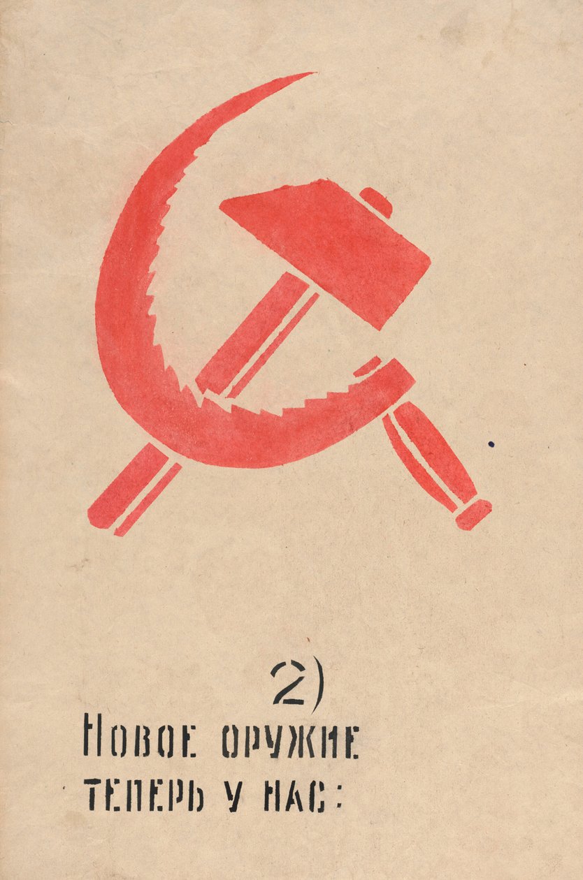 Nu hebben we een nieuw soort wapen om te gebruiken. ROSTA Window No 81 door Mayakovsky, Vladimir Vladimirovich door Vladimir Vladimirovic Majakovskij