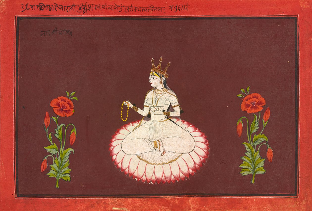 Saraswati, folio uit een Godinnenserie, c.1680-1700 door Wajid (attr.to)