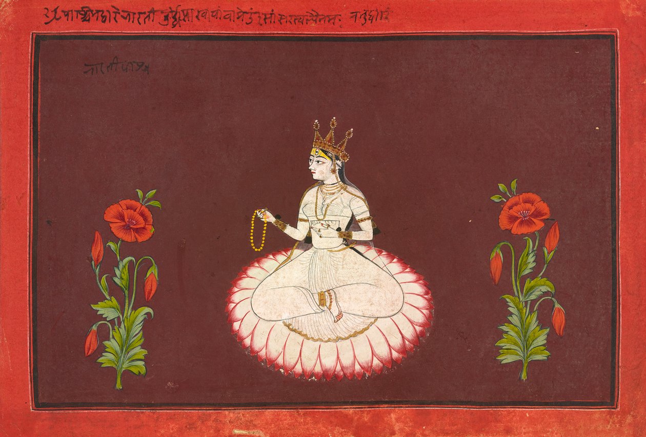 Saraswati, folio uit een Godinnenserie door Wajid