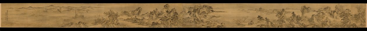 Uitzicht vanaf het Keyin-paviljoen op de Paradijs (Baojie) Berg, 1562 door Wang Wen
