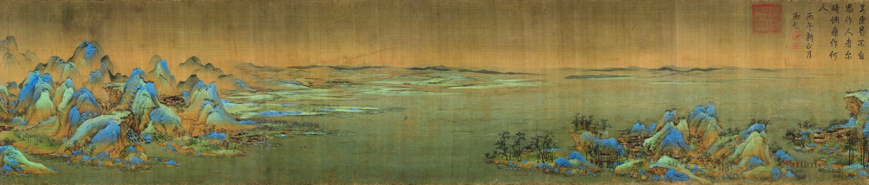 Duizend Li van Rivieren en Bergen, detail, ca. 1113 door Wang Ximeng