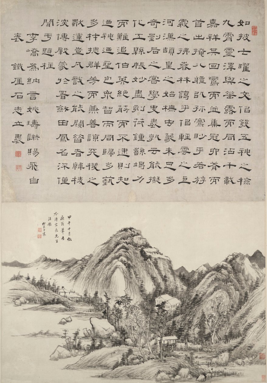 Landschap na Huang Gongwang met kalligrafie door Shi Zhili door Wang Chen