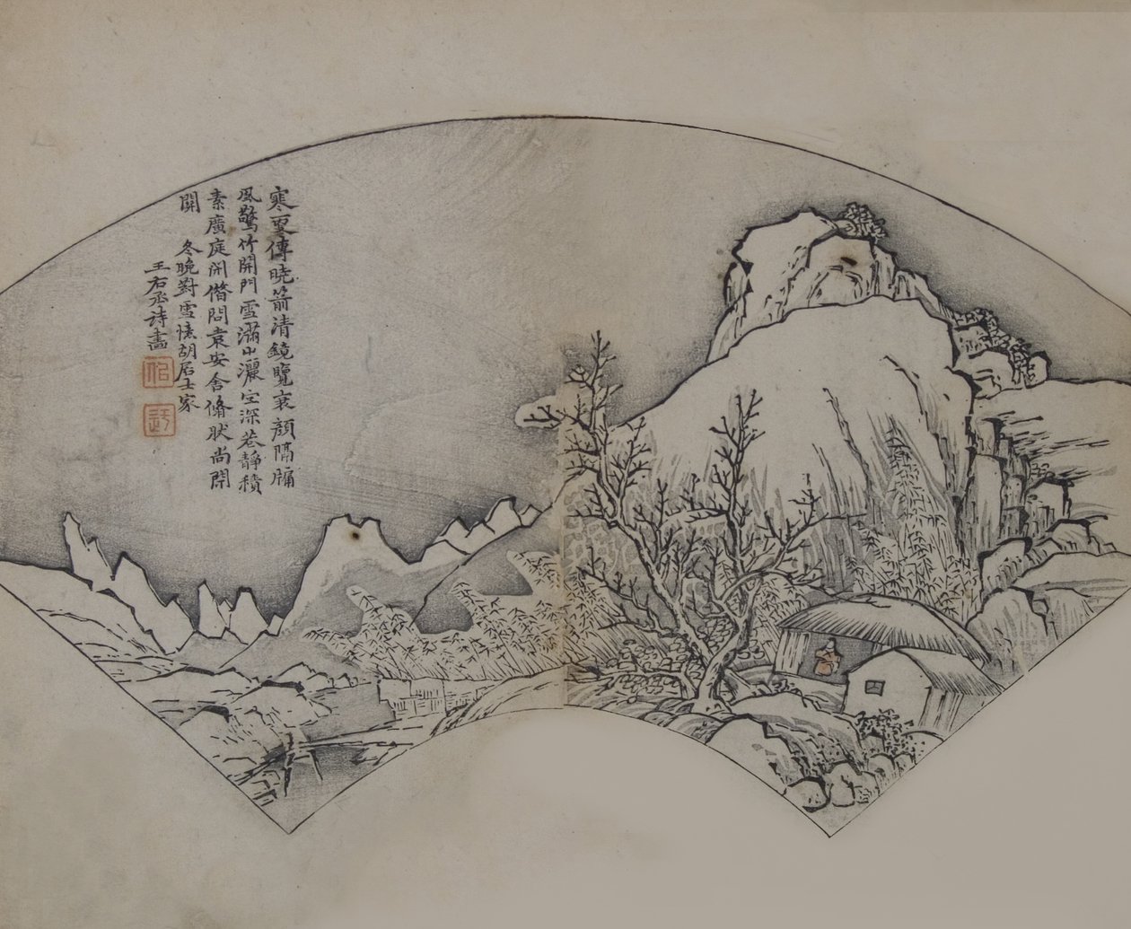 Landschap na Wang Wei 699-759, uit de Mosterdzaadtuin Handleiding, Eerste editie, 1679 door Wang Gai