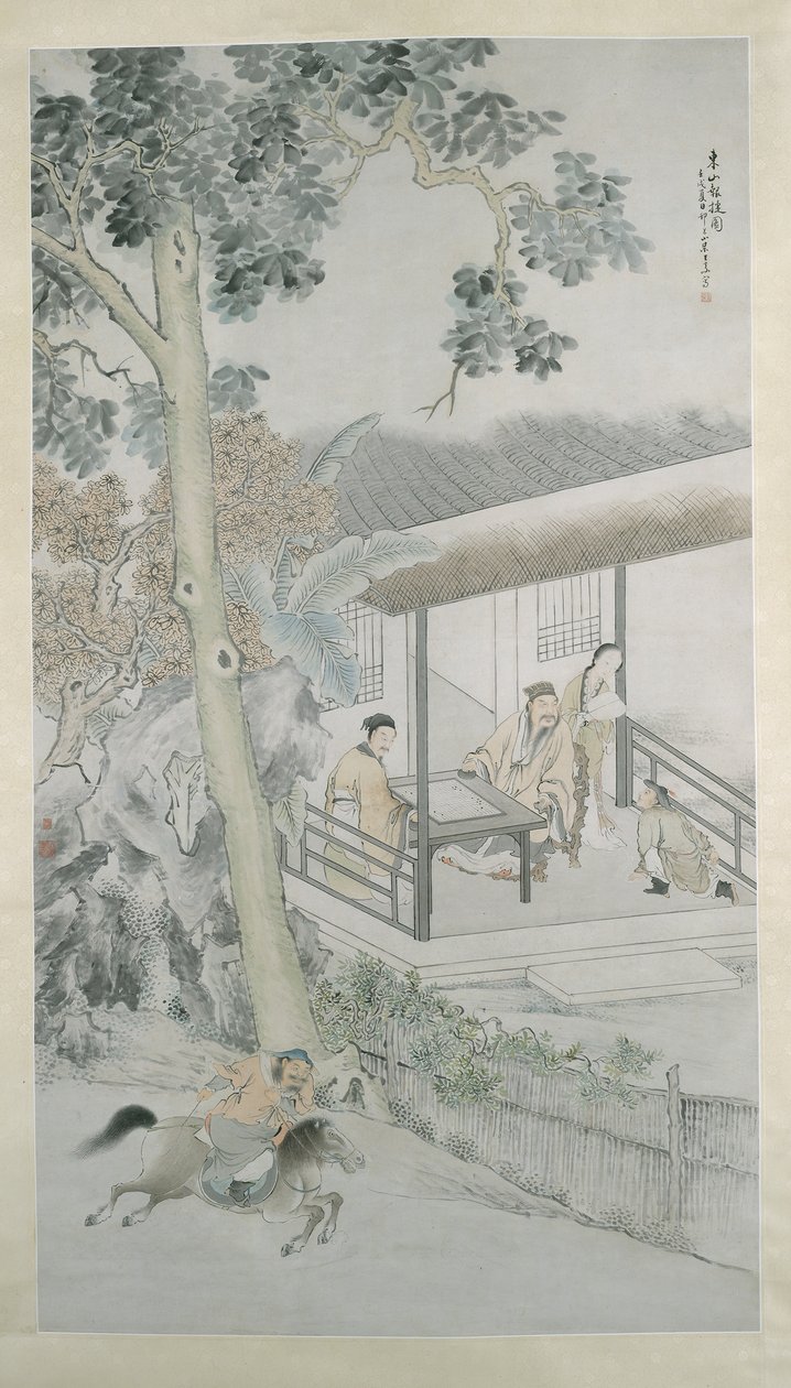 De Boodschap van Overwinning naar Dongshan Brengen, gedateerd 1862 door Wang Su