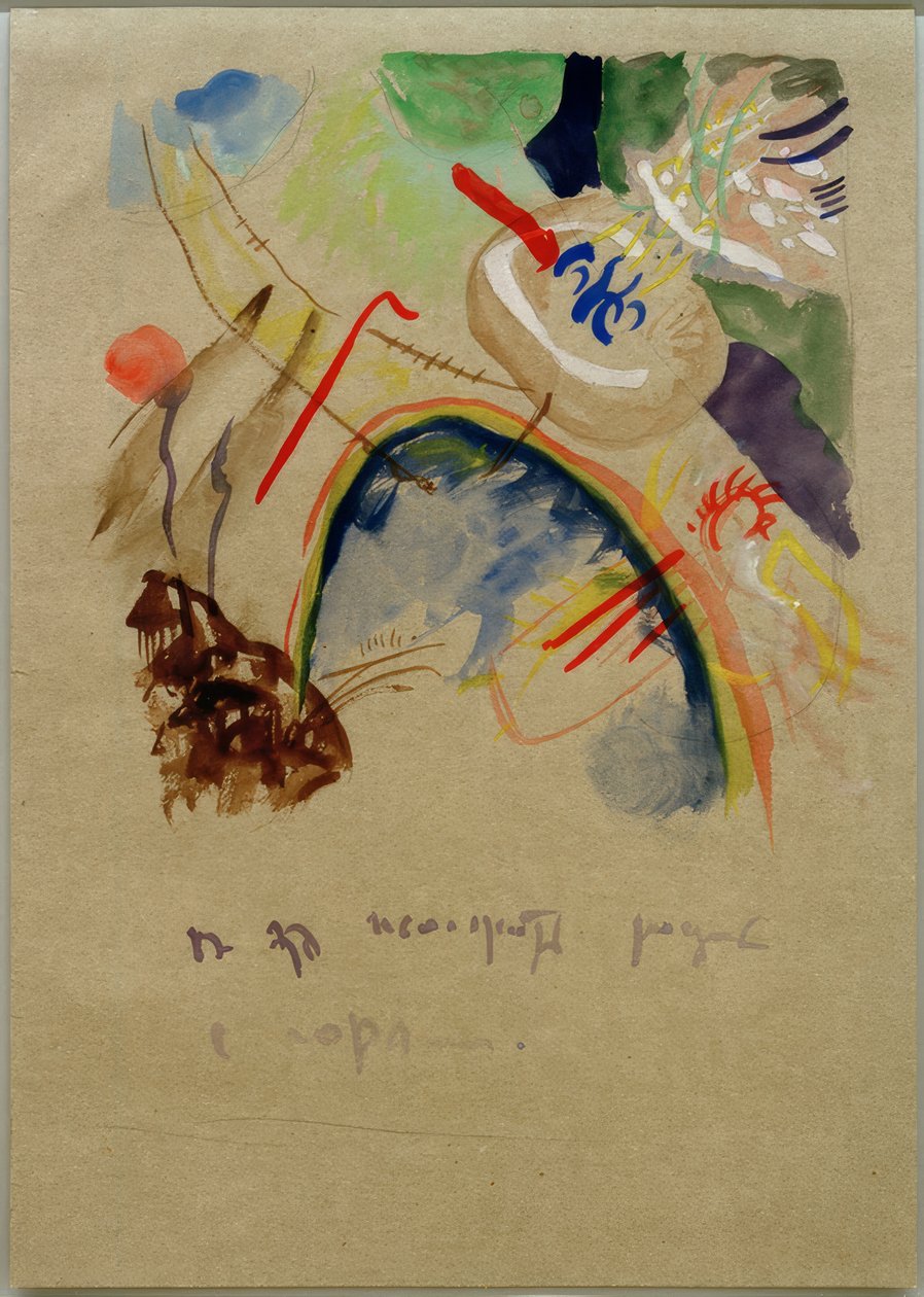 Met bos en regenboog, aquarel door Wassily Kandinsky