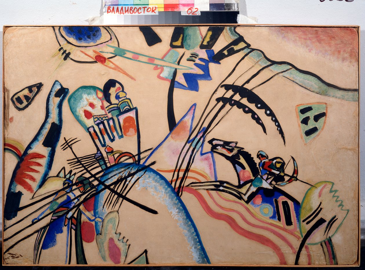Improvisatie, ca. 1913 door Wassily Kandinsky