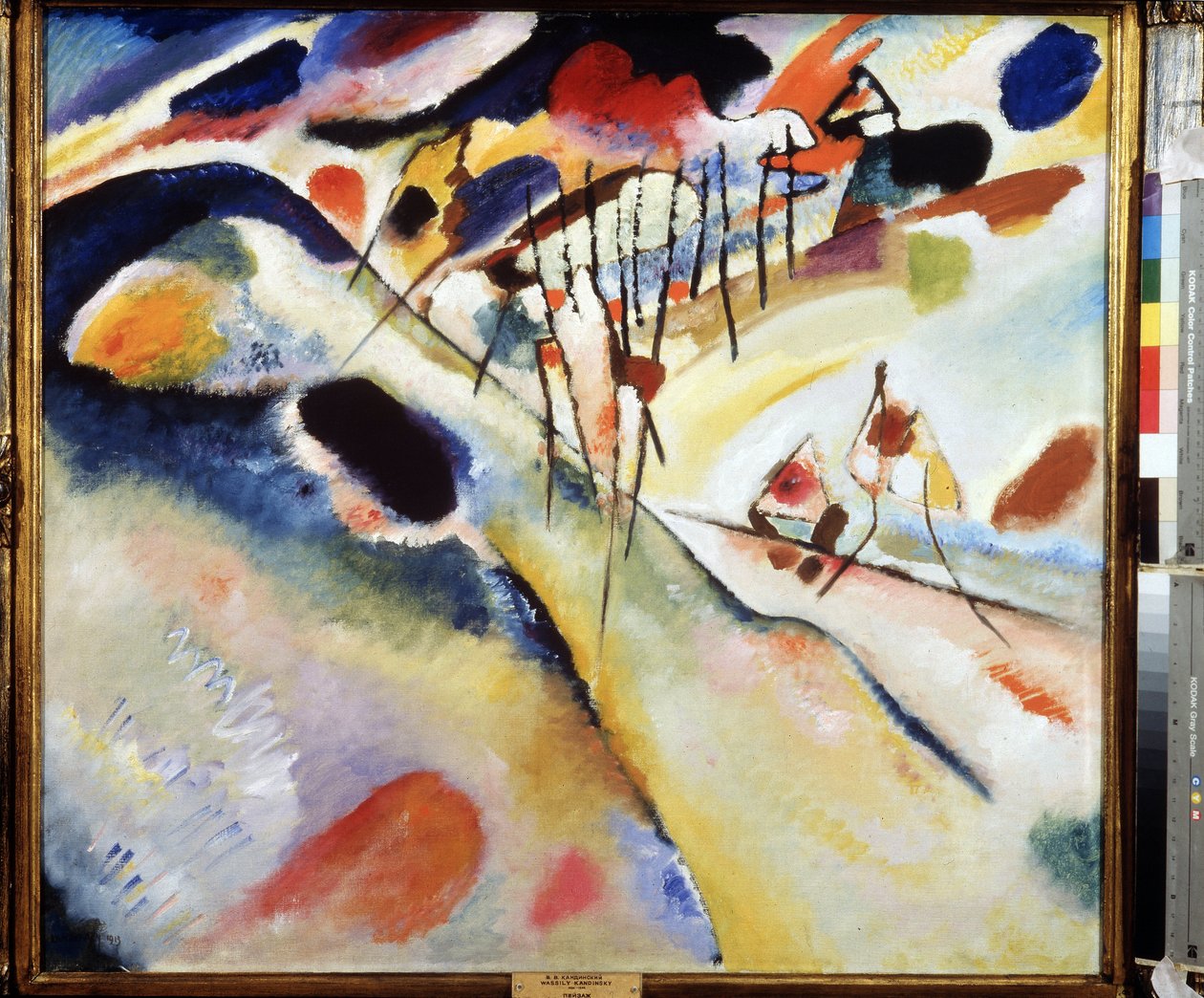 Landschap door Wassily Kandinsky