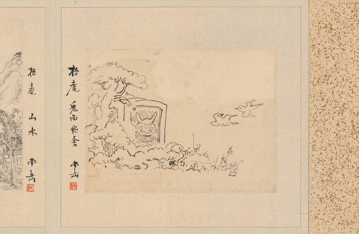 Album met vierenvijftig schetsen door Watanabe Kazan