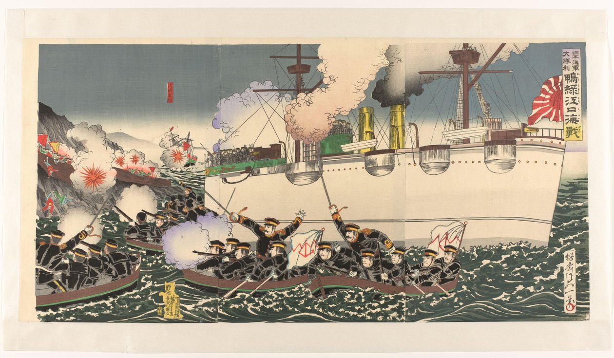 De grote overwinning van het Japanse leger bij de zeeslag nabij de Yalu rivier door Watanabe Nobukazu