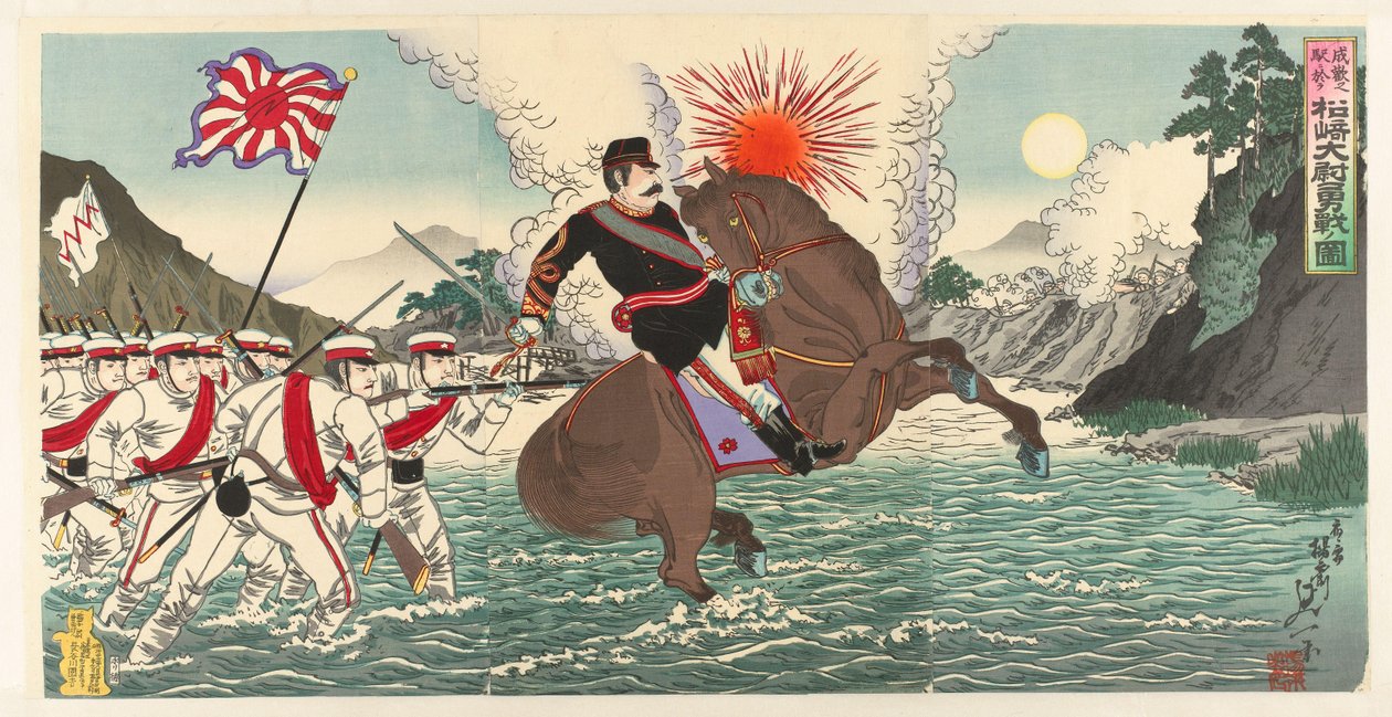 Een afbeelding van het heldhaftige gevecht van Kapitein Matsuzaki tijdens de slag bij Songhwan door Watanabe Nobukazu