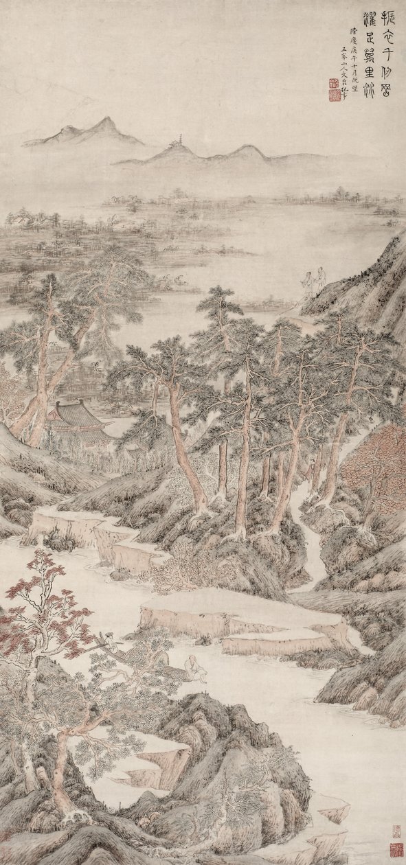 Het wassen van de voeten van de stoffige wereld, 1570 door Wen Boren