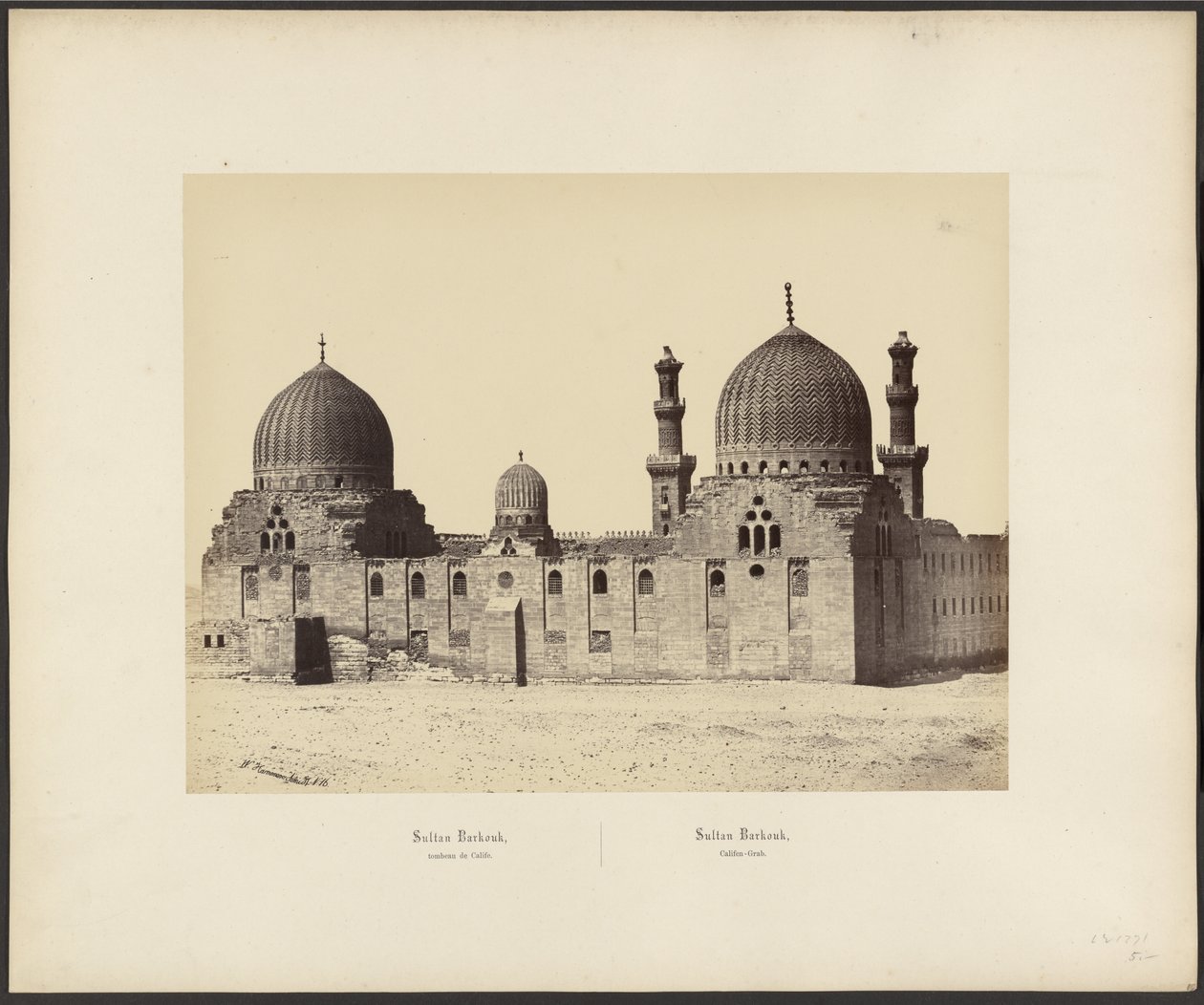 Sultan Barkouk Kalief