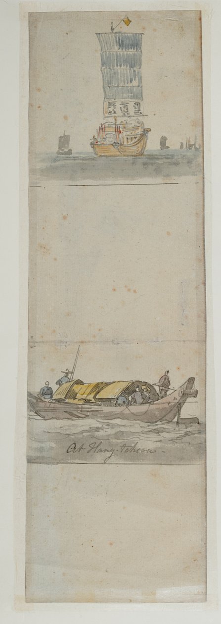 WD 961 f.227v door William Alexander